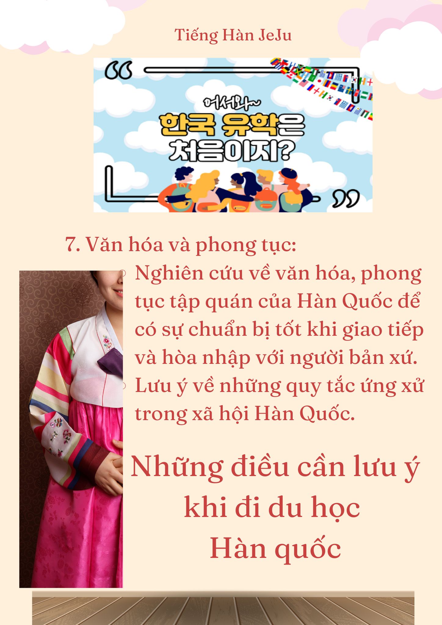 Những điều lưu ý khi đi du học Hàn quốc