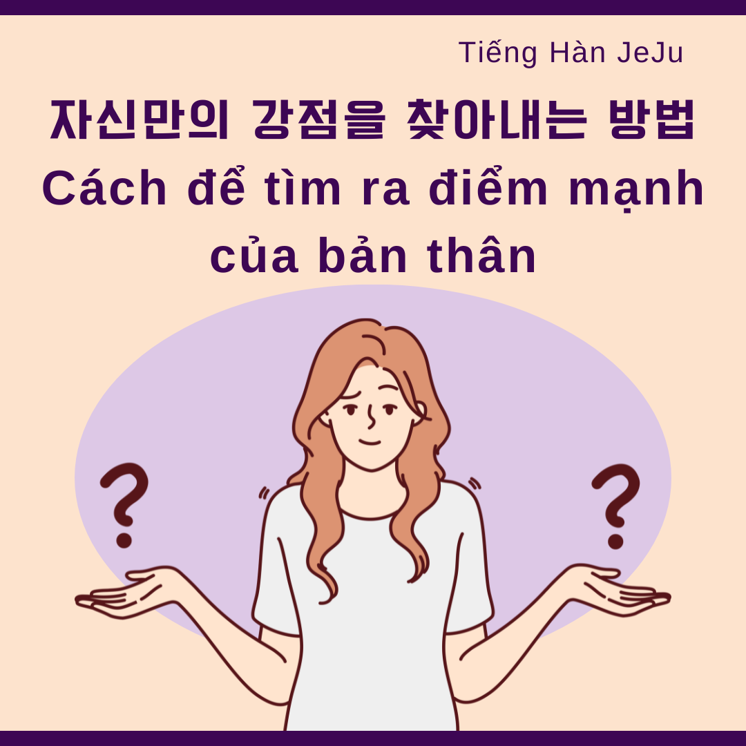 Du học Jeju
