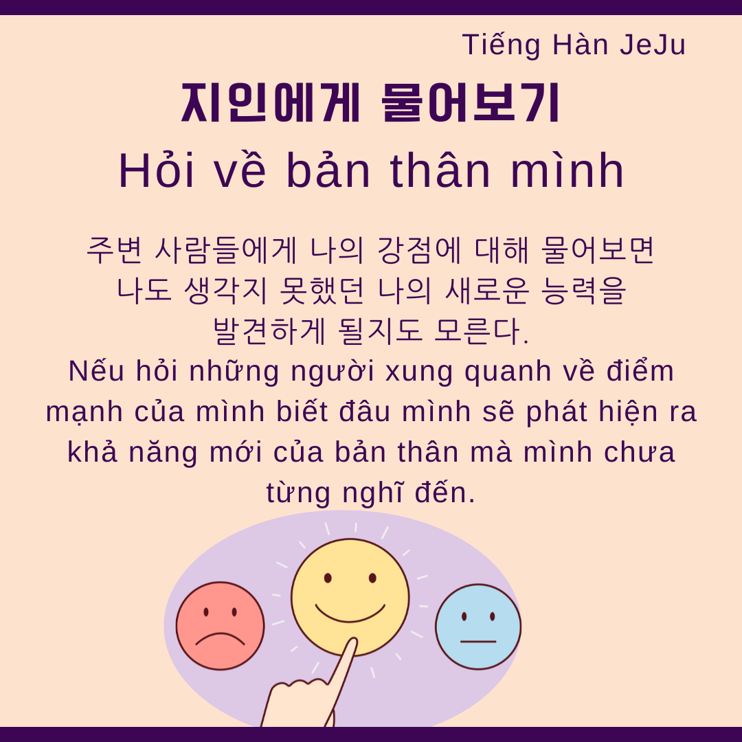Du học Jeju