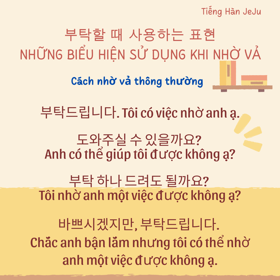 Du học Jeju