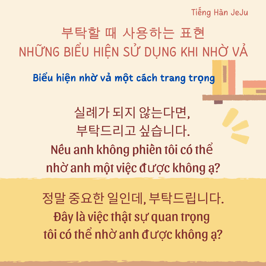 Du học Jeju