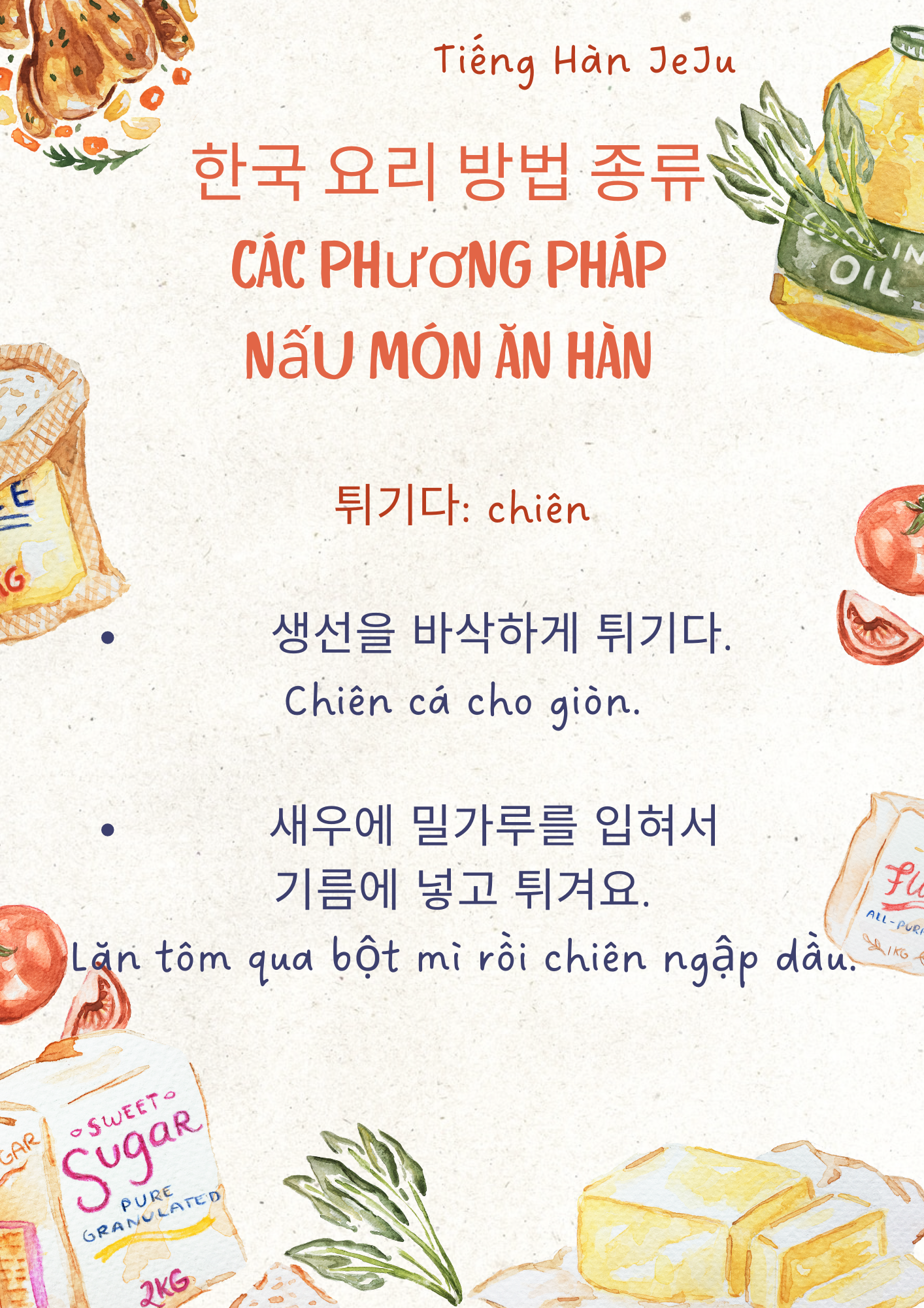 Du học Jeju