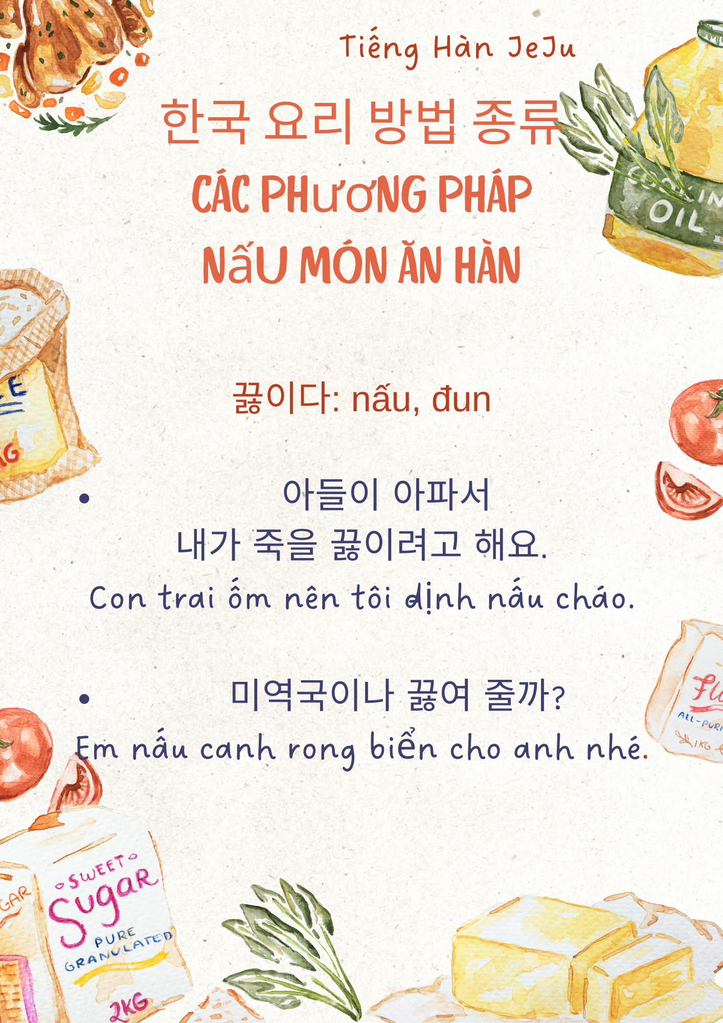 Du học Jeju