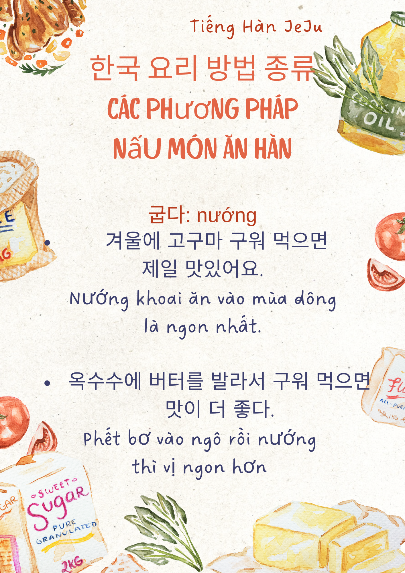 Du học Jeju