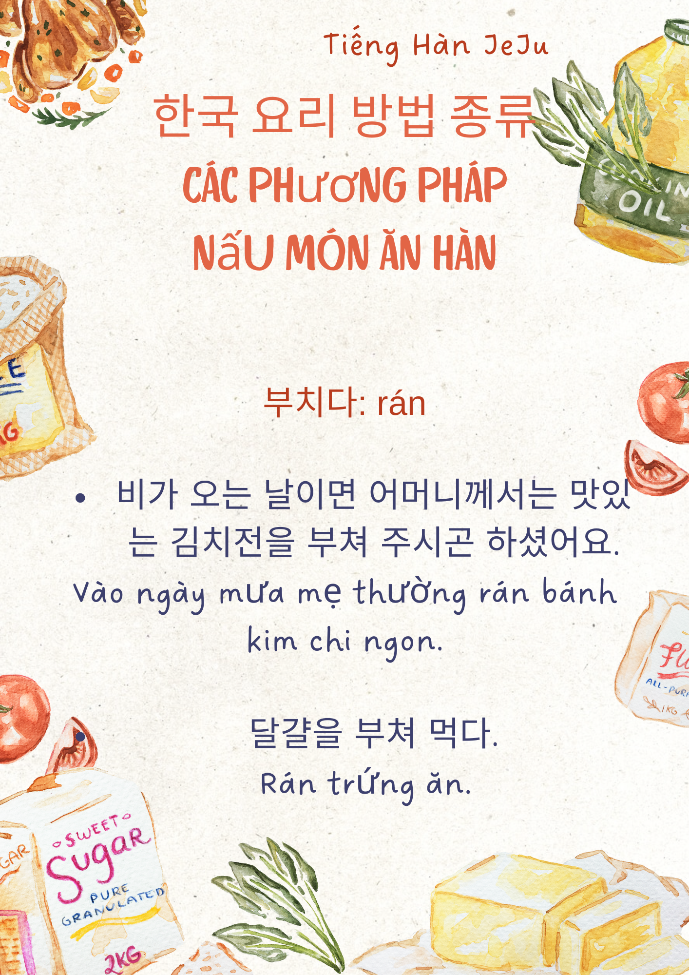 Du học Jeju