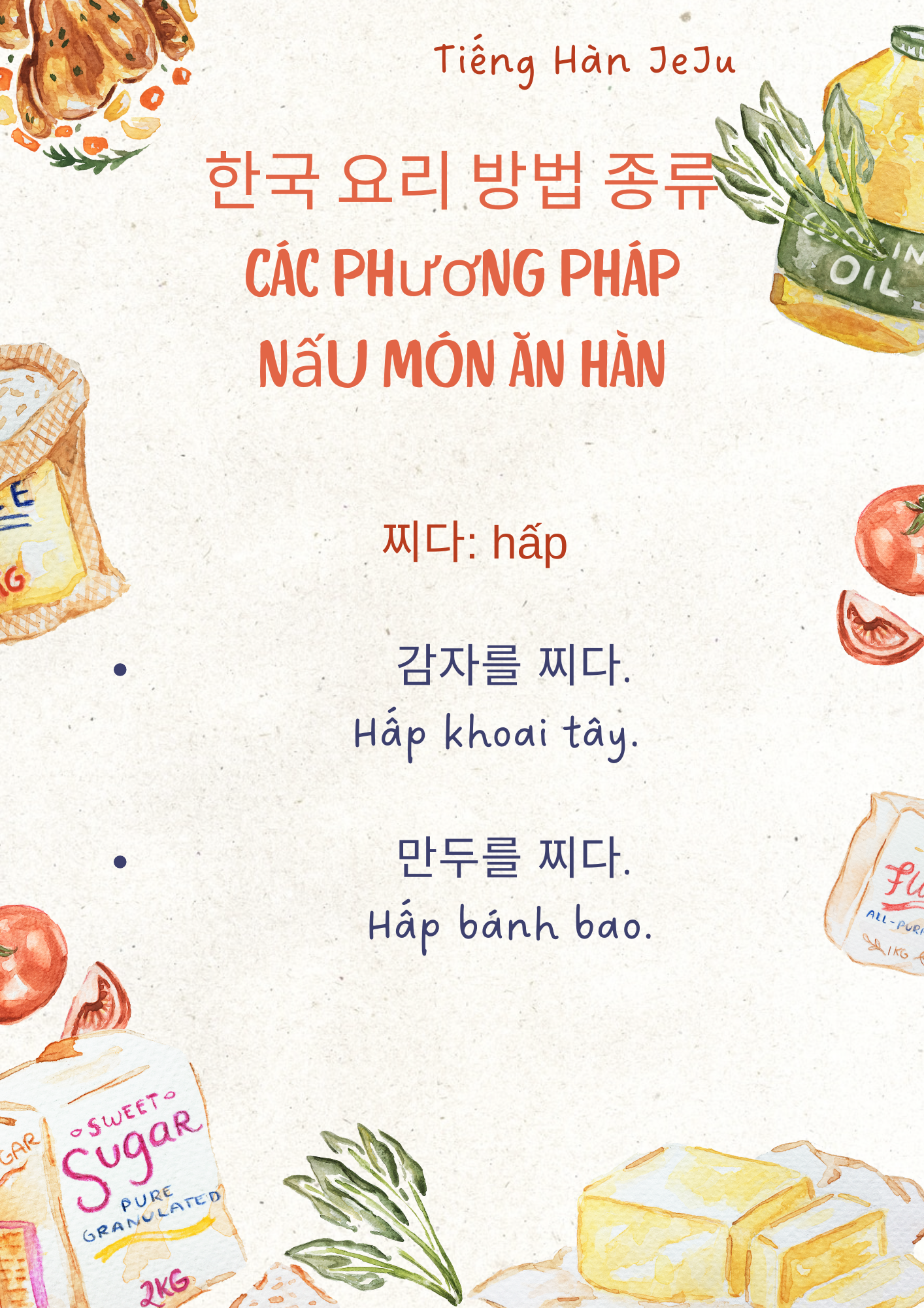Du học Jeju