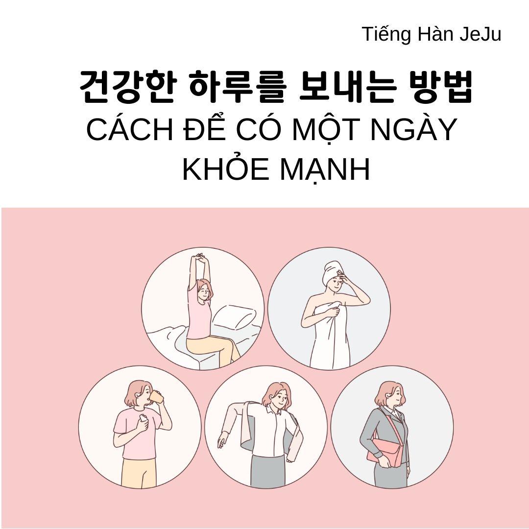 Du học Jeju