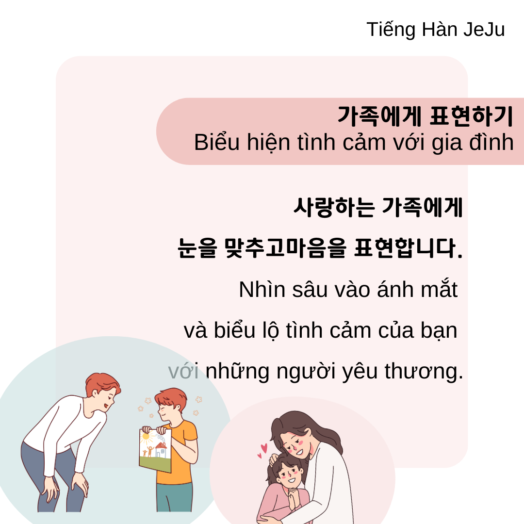 Du học Jeju
