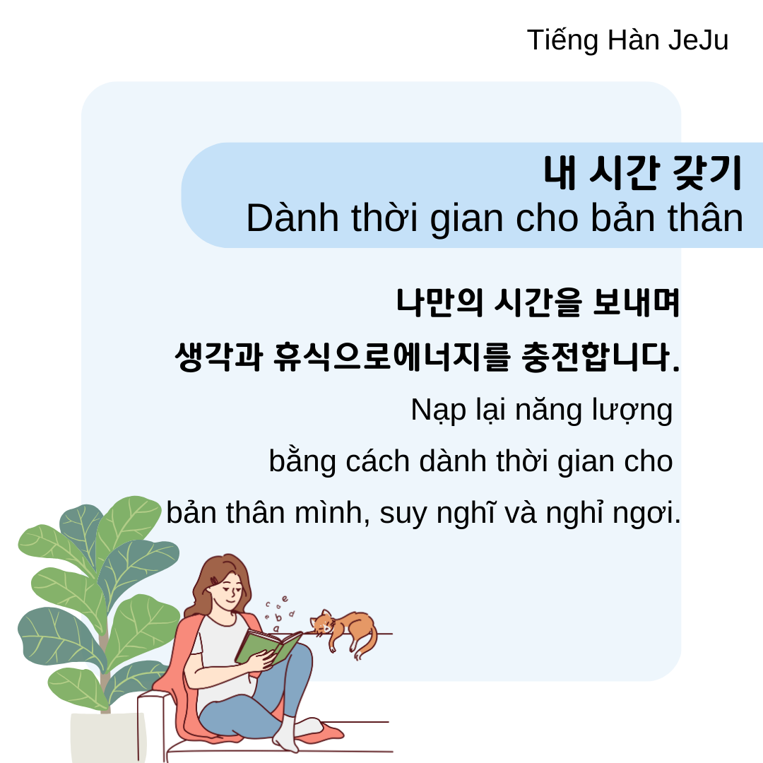 Du học Jeju