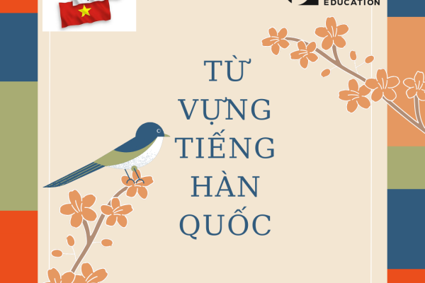 BIỂU HIỆN “ ĐỔ, RƠI, DÍNH” TRONG TIẾNG HÀN